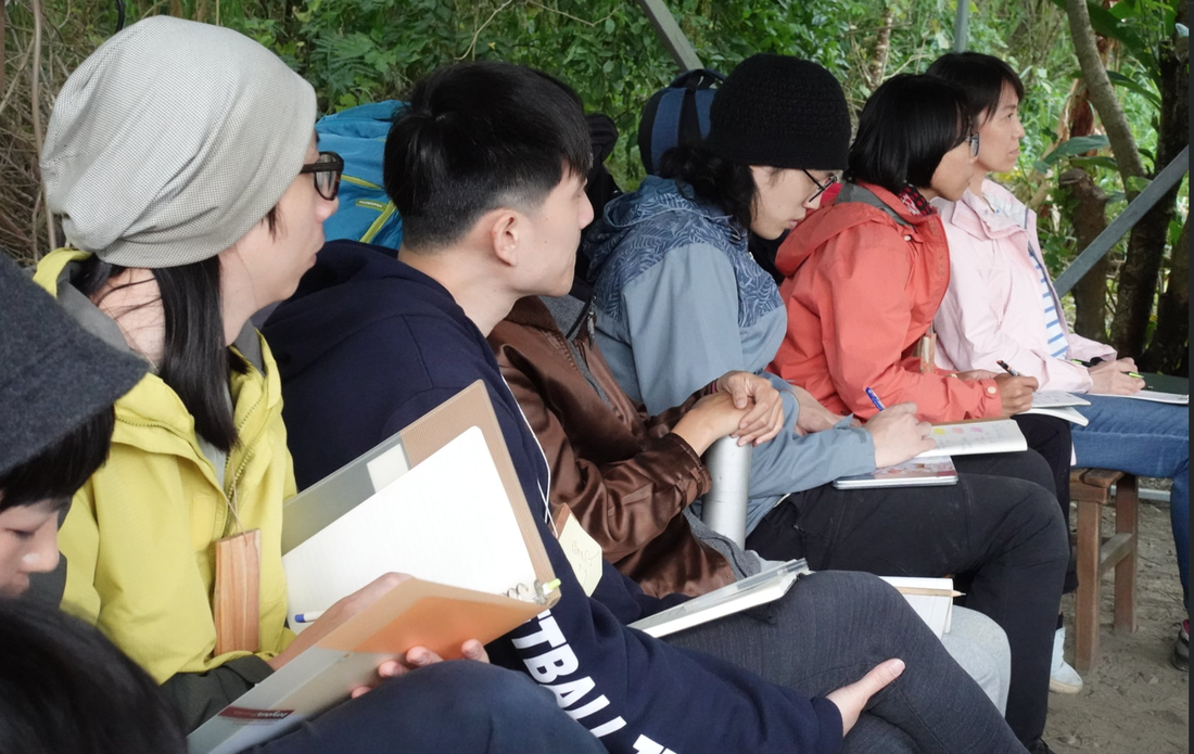 永續生活與自私