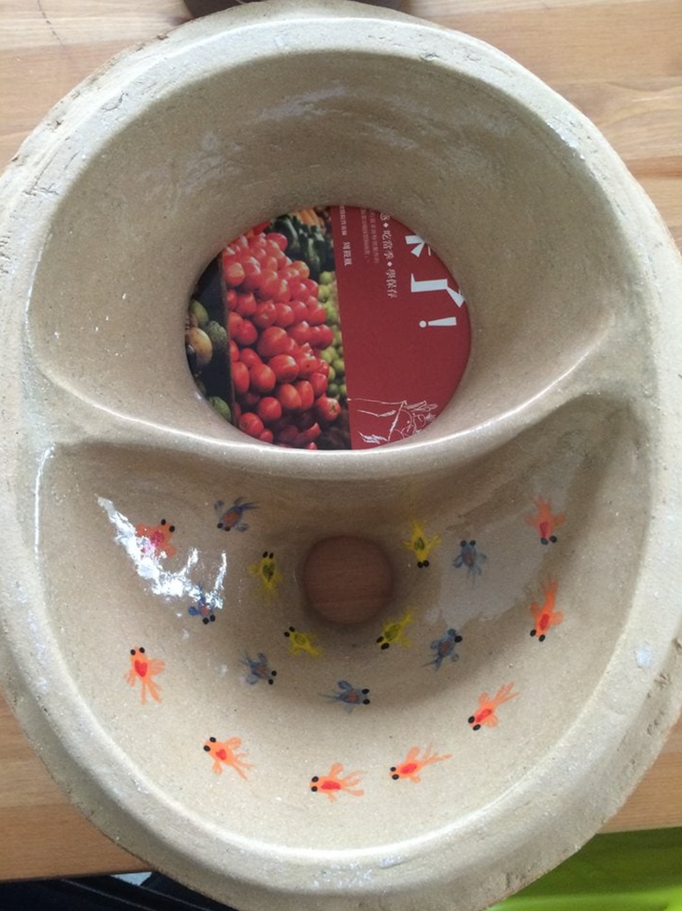 乾濕分離堆肥馬桶