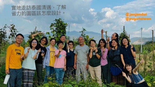 再次回到泰國清邁的Pun Pun 有機農場