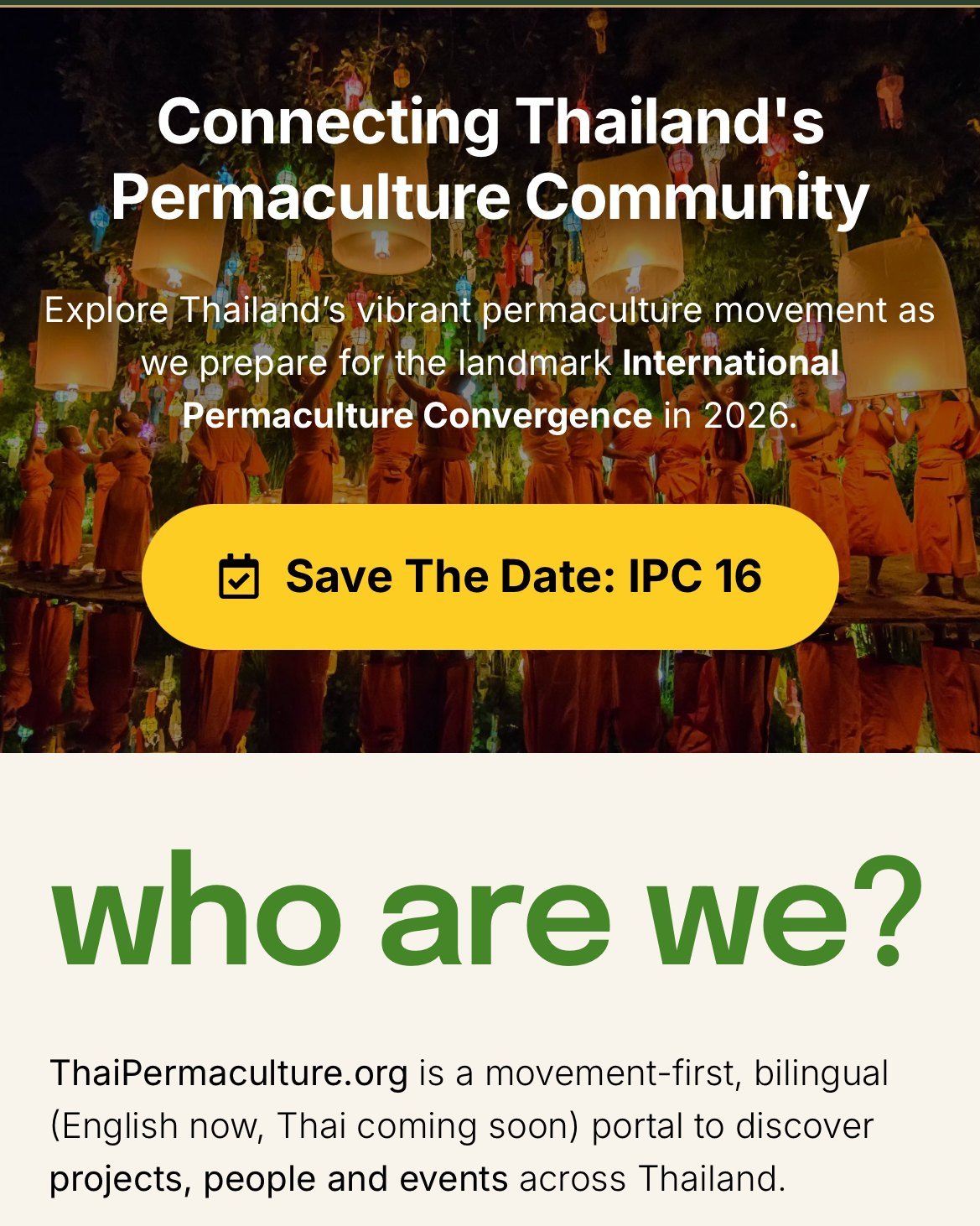 【 資訊分享：十一月份泰國曼谷國際樸門大會＆研討會｜Info:  IPC 16 in Bangkok, Thailand, Nov 2026 】