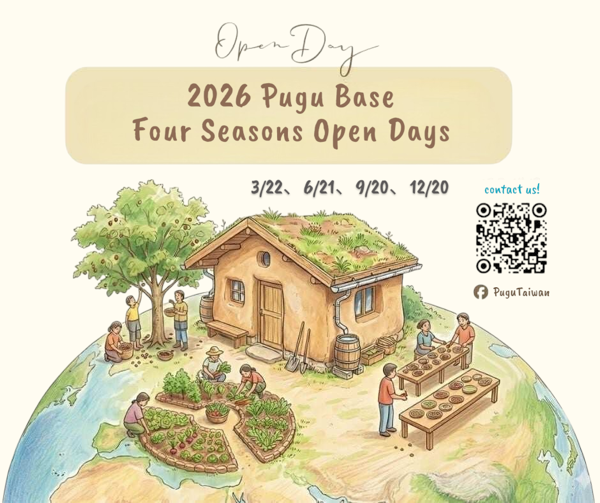 【2026 Open Days】Pugu Base Permaculture Experience  in 4 seasons